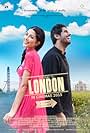 7 Welcome to London (2012)