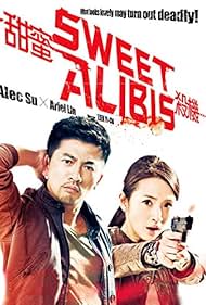 Sweet Alibis (2014)