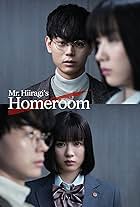 Mei Nagano and Masaki Suda in Mr. Hiiragi's Homeroom (2019)