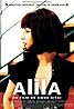 Alila (2003) Poster