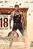 Vishal in Sandakozhi 2 (2018)