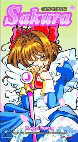 Cardcaptor Sakura (1998)