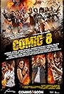 Comic 8 (2014)