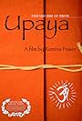 Upaya (2005)