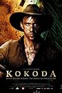 Kokoda: 39th Battalion (2006)