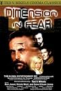 Dimension in Fear (1998)