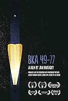 Bka 49-77 (2014)