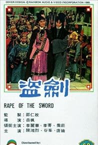 Primary photo for Rape of the Sword