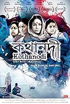 Kothanodi (2015)