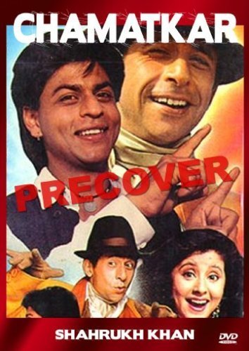 Chamatkar (1992)