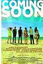 Coming Soon (2013)