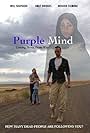 Purple Mind (2011)