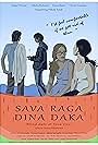 Sava raga dina daka (2018)