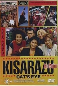 Kisarazu Cat's Eye (2002)