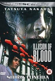 Illusion of Blood (1965)