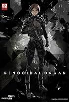 Genocidal Organ