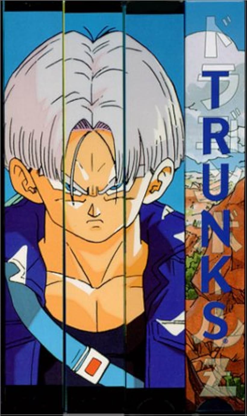 Dragon Ball Z: The History of Trunks (1993)