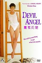 Devil Angel (1995)