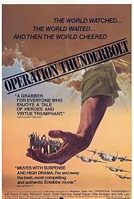 Primary photo for Operation Thunderbolt