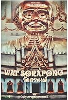 Wat Sorapong (2021)