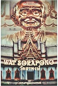 Wat Sorapong (2021)