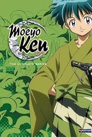 Moeyo Ken TV (2005)