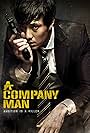 A Company Man