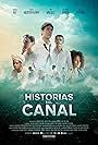 Panama Canal Stories (2014)