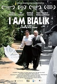 Primary photo for I Am Bialik