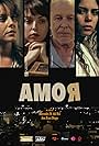 AMOR (2017)