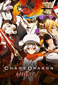 Chaos Dragon: Sekiryuu Sen'eki (2015)