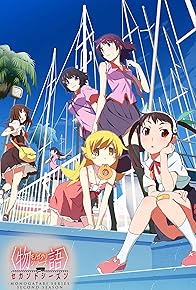 Primary photo for Monogatari Series: Second Season