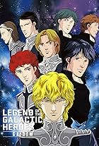 Legend of the Galactic Heroes Gaiden