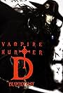 Vampire Hunter D: Bloodlust (2000)