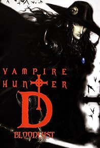 Primary photo for Vampire Hunter D: Bloodlust