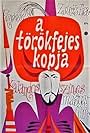 A törökfejes kopja (1974)