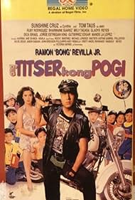 Ang titser kong pogi (1995)