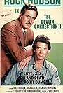 Rock Hudson and Jack Scalia in The Devlin Connection III (1982)