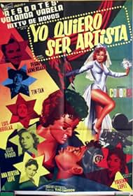 Yo quiero ser artista (1958)