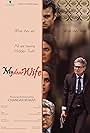 My Dear Wife (2018)