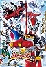 Kishiryu Sentai Ryusoulger (TV Series 2019–2020) Poster