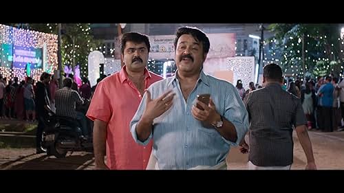 Munthirivallikal Thalirkkumbol (2017) trailer