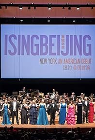 Primary photo for I Sing Beijing: An American Debut