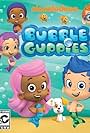 Bubble Guppies (2012)