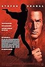 Marked for Death (1990)