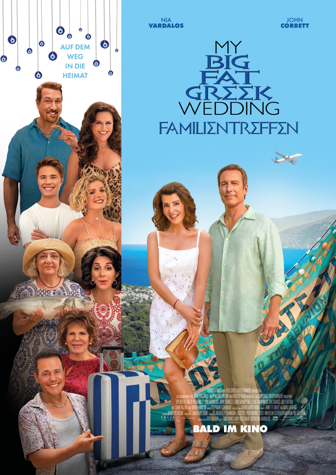 My Big Fat Greek Wedding 3 (2023)