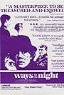 Ways in the Night (1979)