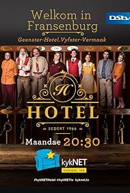 Sandi Schultz, Graham Weir, James Borthwick, Martelize Kolver, Beer Adriaanse, Simoné Pretorius, Mila Guy, and Schalk Bezuidenhout in Hotel (2016)