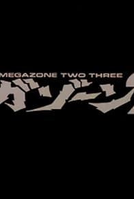 Primary photo for Megazone 23 Part 1 DVD Commercial