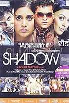 Shadow (2009)